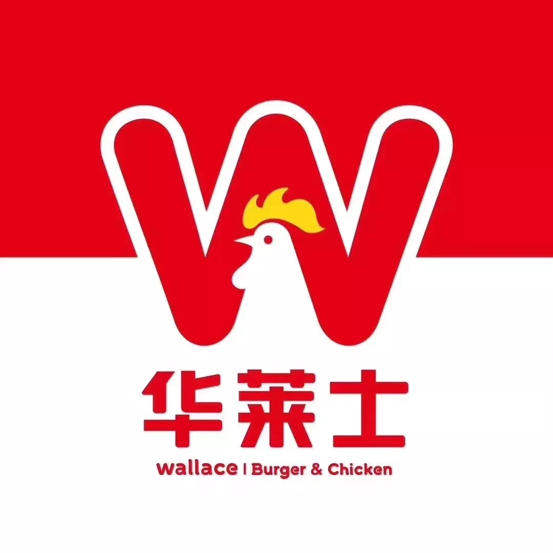 阳江十年三升级，华与华力助华莱士打造全新品牌形象