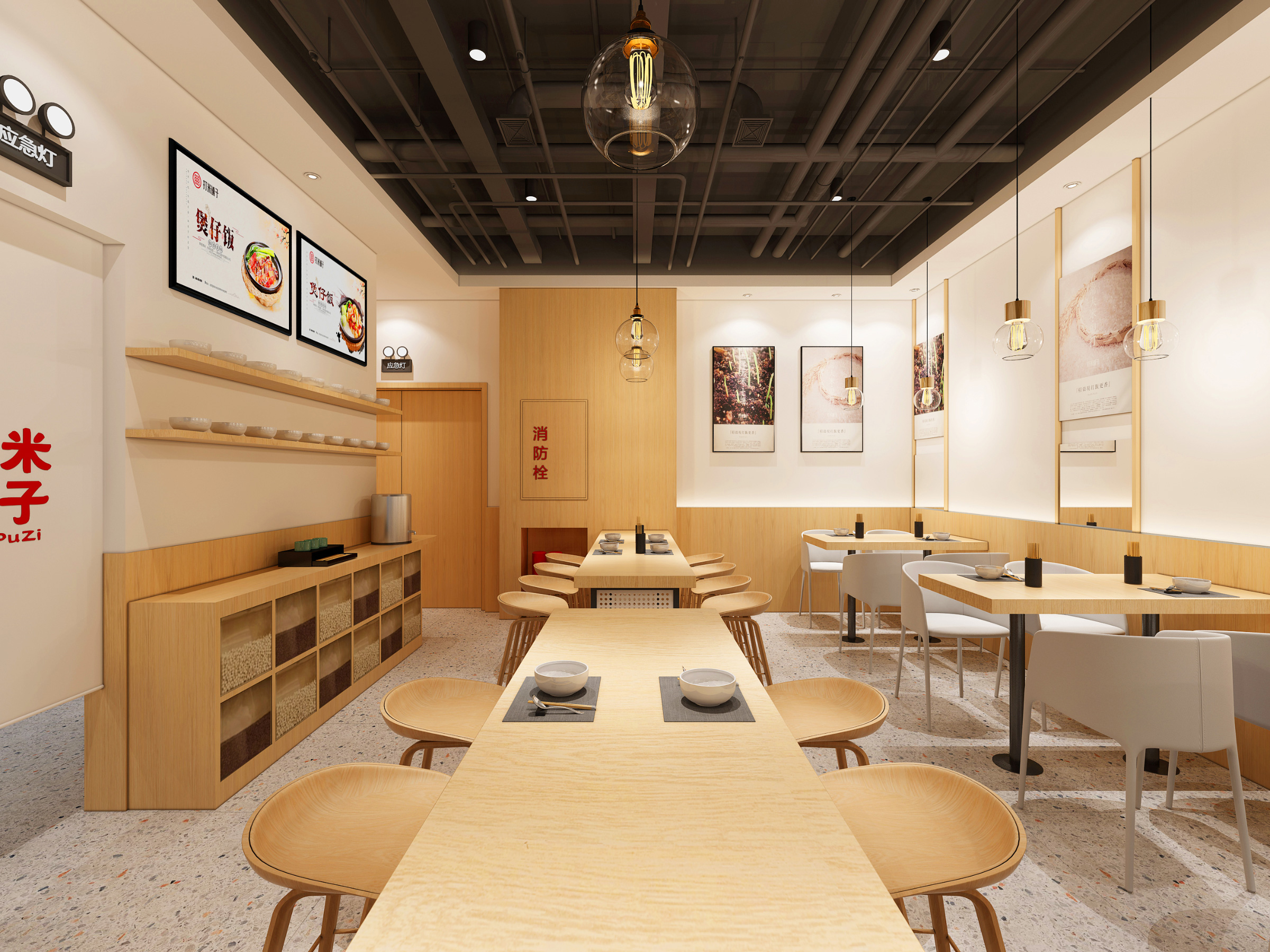 阳江如何将成熟的连锁餐饮设计，转化成盈利的餐饮空间？