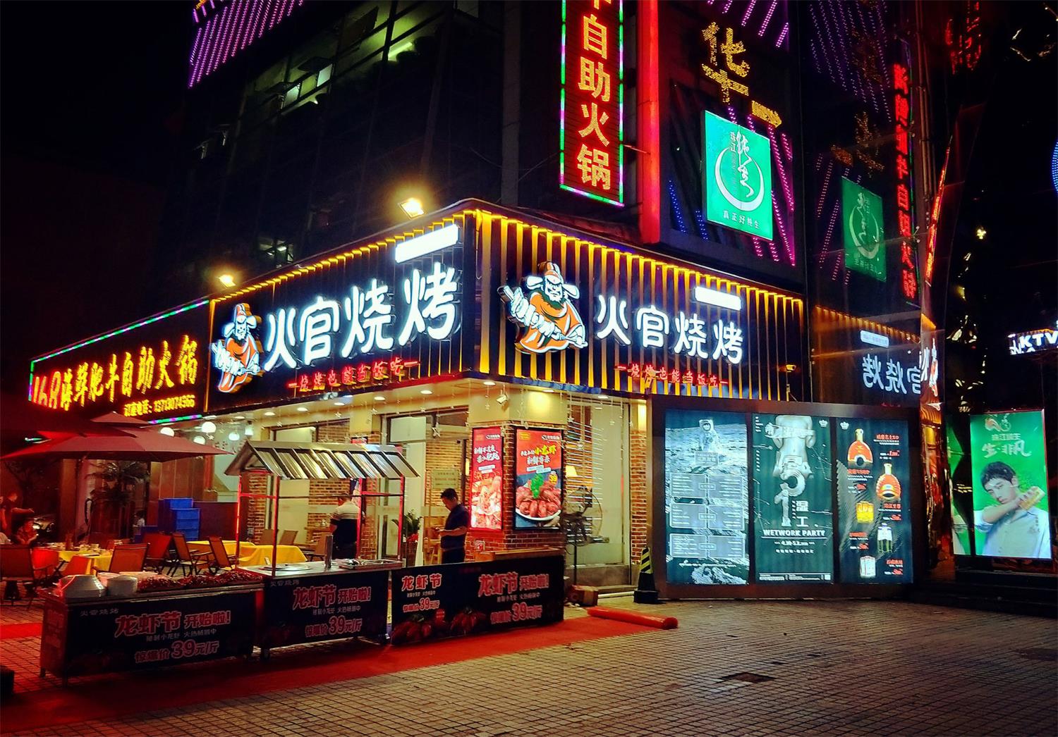 阳江你知道深圳餐饮VI设计关键点在哪里吗?