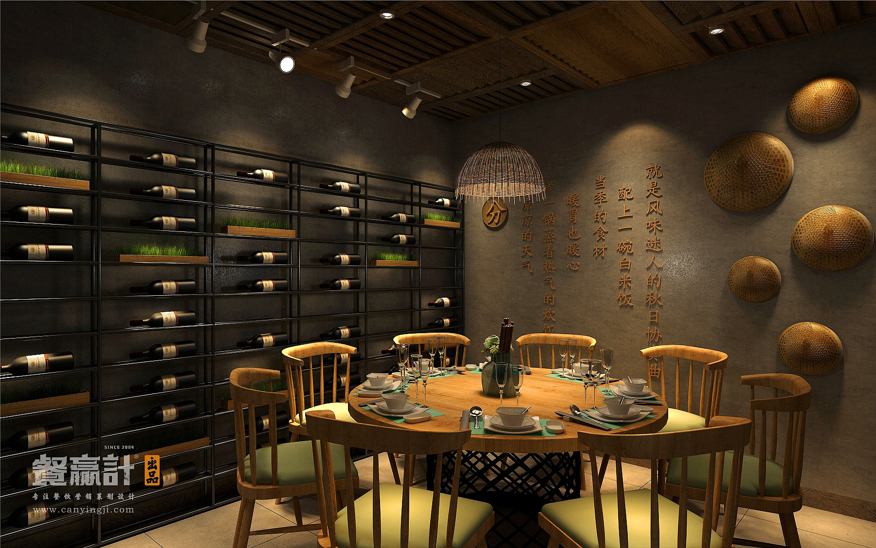 阳江怎样的深圳餐饮空间设计，才能带给消费者视觉和感观盛宴？