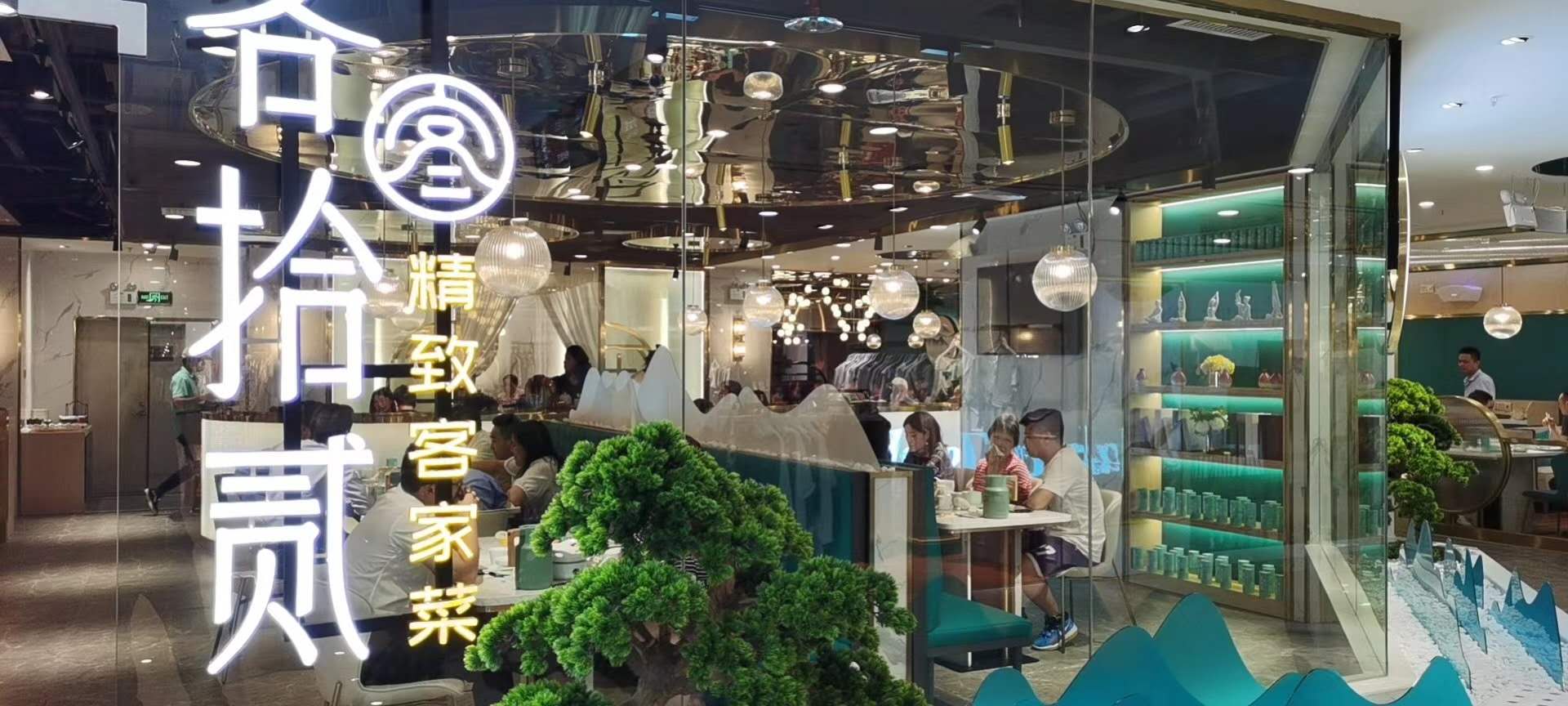 阳江从品牌文化出发，实现餐饮空间设计与美学文化的高度融合