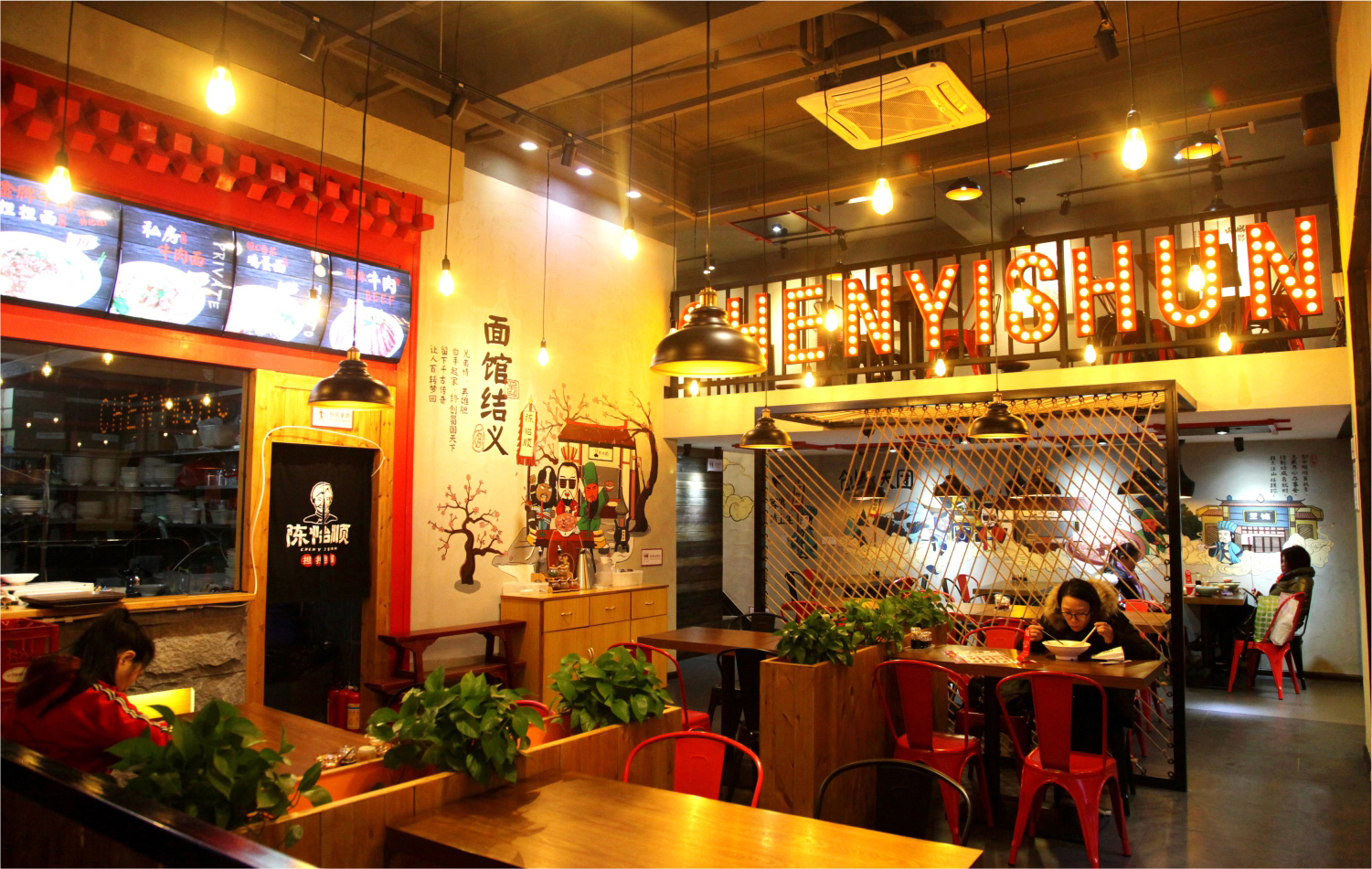 阳江深圳餐饮空间设计如何做到既让甲方满意，又能控制成本？