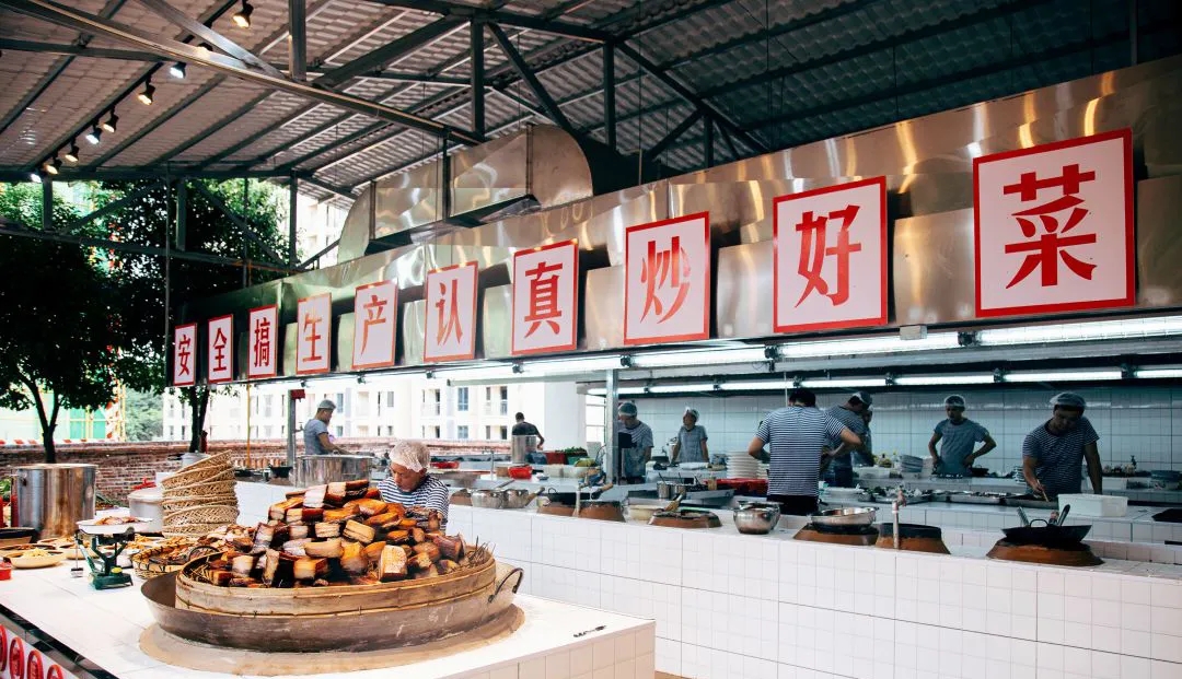 阳江这样的餐饮空间设计会不会让你想当年？