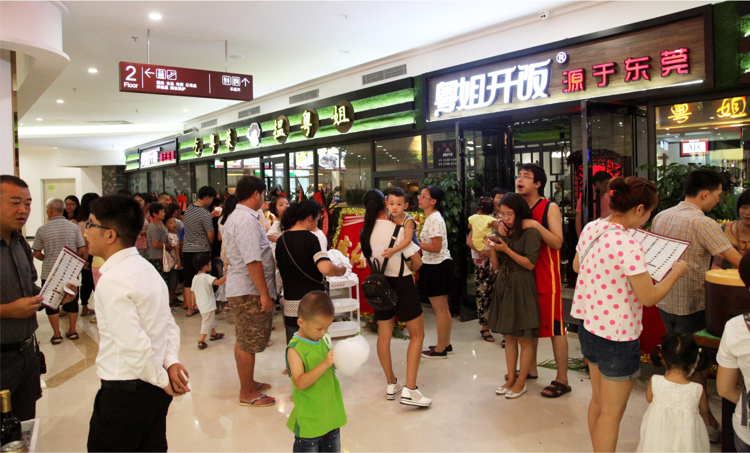 阳江怎样通过深圳餐饮策划，让更多的人知道你的餐厅？