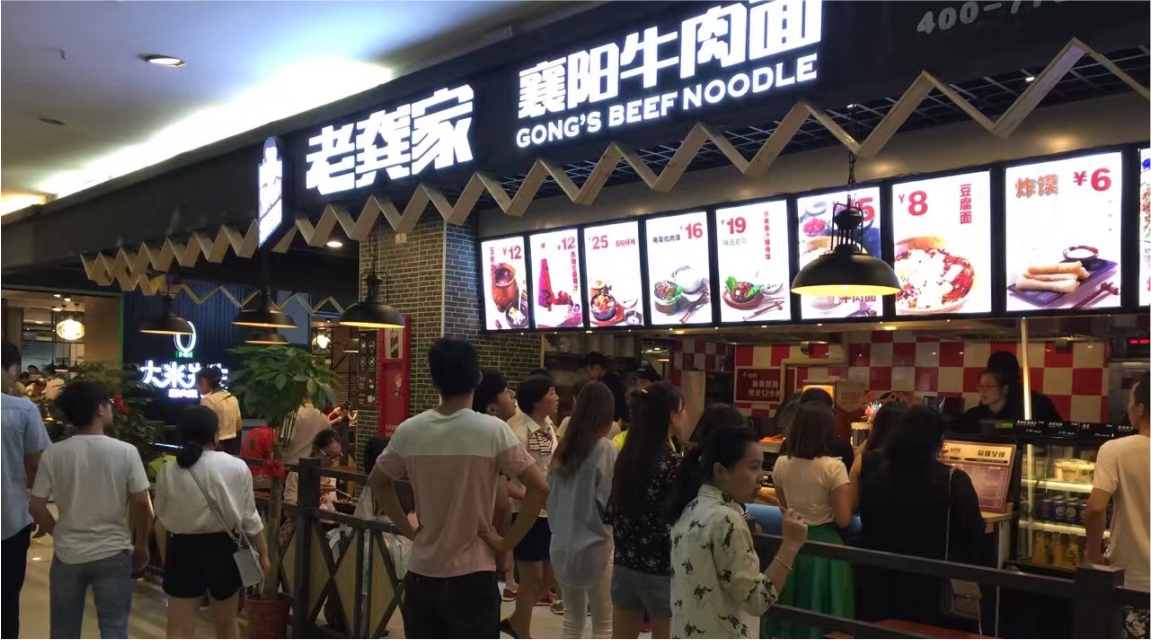 阳江四招深圳餐饮策划，迅速提高餐厅的客户满意度
