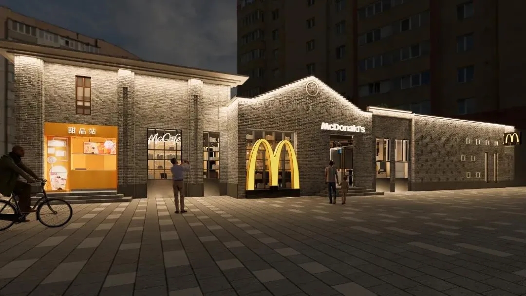 阳江深圳餐饮空间设计告诉你，这可不是麦当劳气氛组