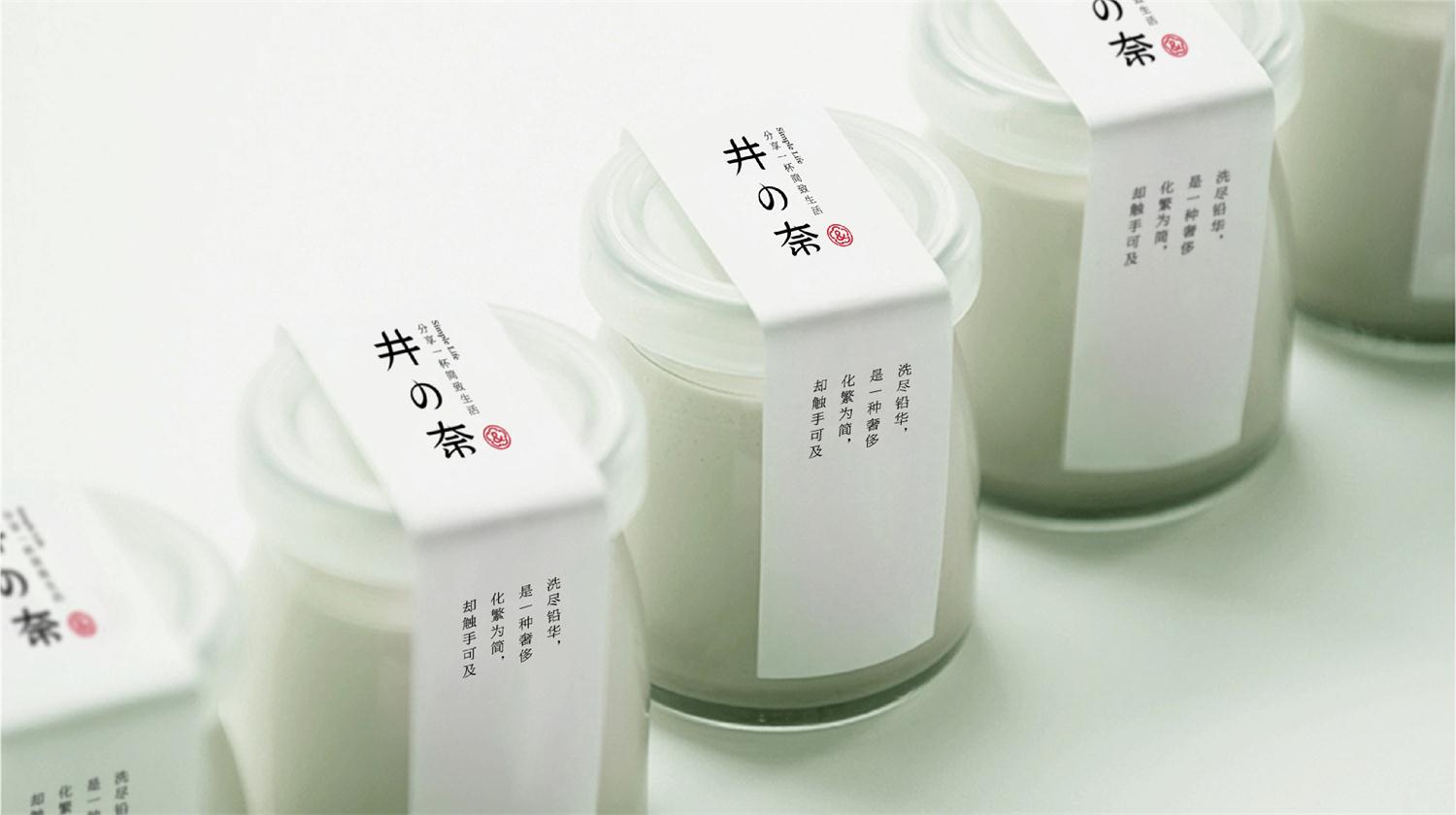 阳江餐饮品牌设计公司在进行餐饮品牌VI设计时，要注意哪些问题？