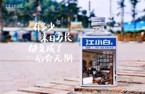 阳江记住这几点，你就掌握深圳餐饮品牌广告策划的精髓了