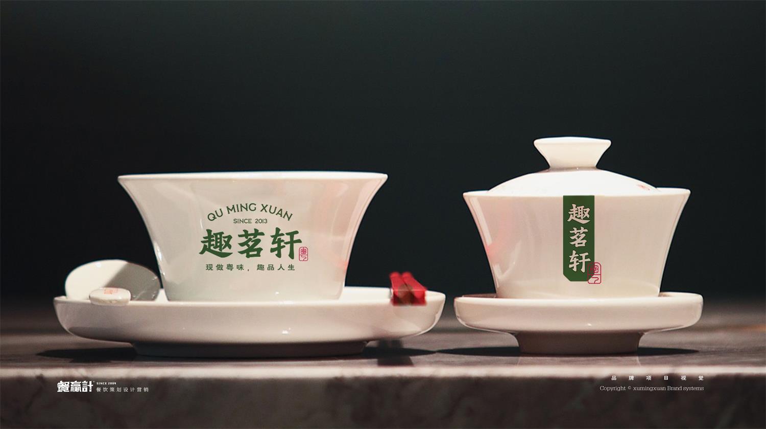 阳江深圳餐饮空间设计有哪些基本原则？