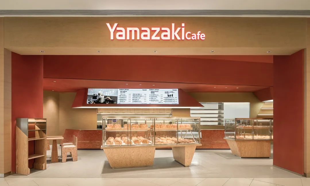 阳江烘焙品牌山崎面包，深圳餐饮空间设计蕴含日本元素