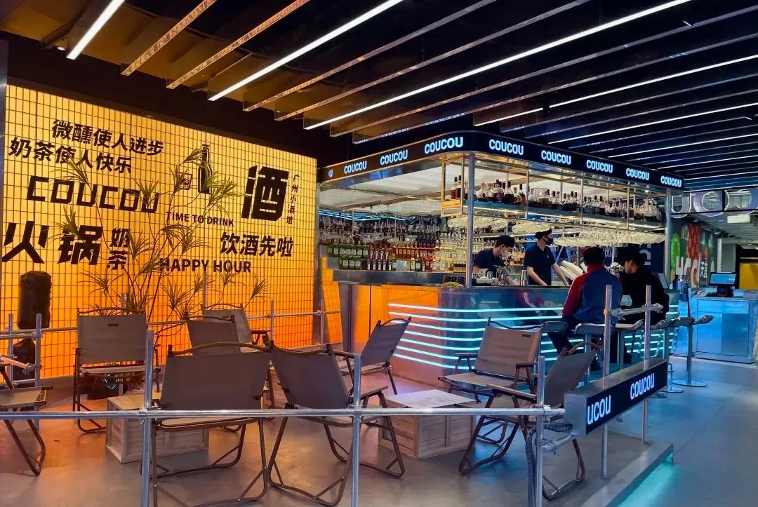 阳江湊湊广州小酒馆，用深圳餐饮空间设计迎接微醺时代