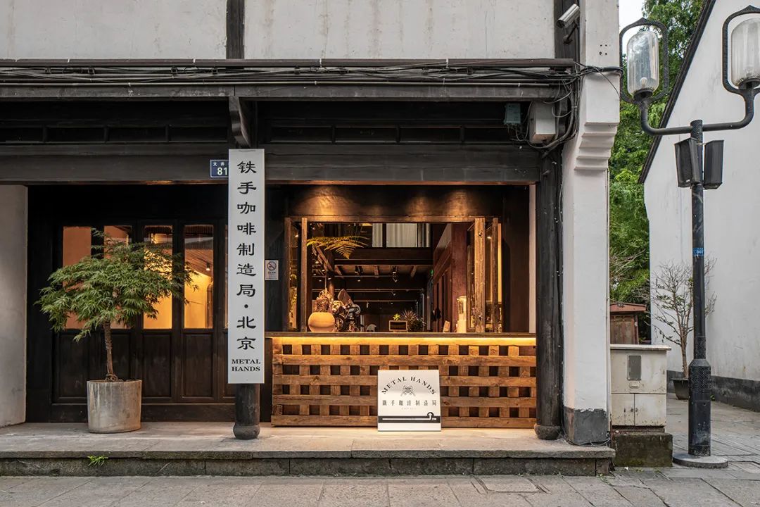阳江打破传统，让咖啡店的深圳餐饮空间设计中西合璧